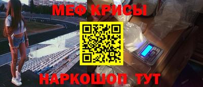 Альфа ПВП Малгобек