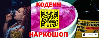Альфа ПВП Малгобек