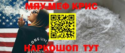 2c-b Малоярославец