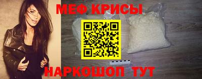 2c-b Малоярославец