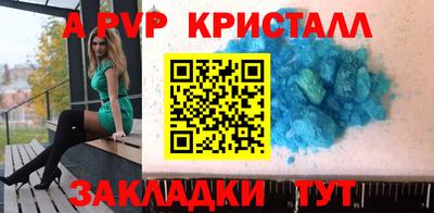 2c-b Малоярославец