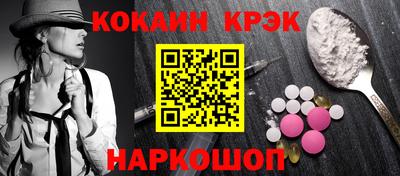 Альфа ПВП Малгобек