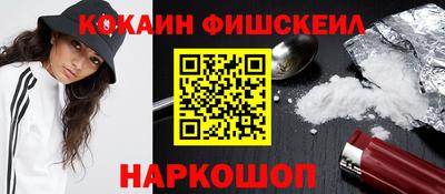 Альфа ПВП Малгобек