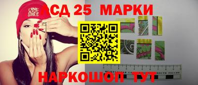 2c-b Малоярославец