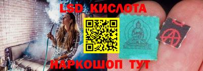 2c-b Малоярославец