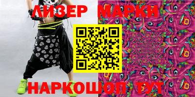 2c-b Малоярославец