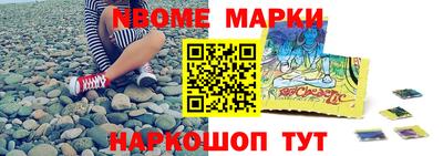 Альфа ПВП Малгобек