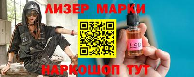 2c-b Малоярославец
