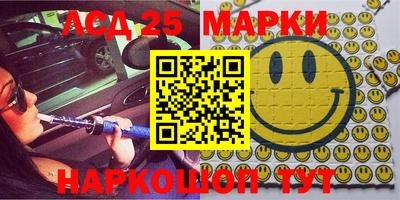 2c-b Малоярославец