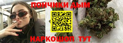 2c-b Малоярославец
