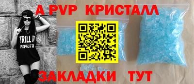 2c-b Малоярославец