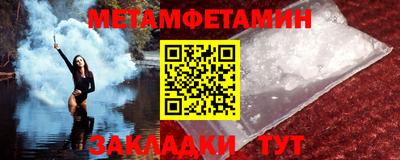 Альфа ПВП Малгобек