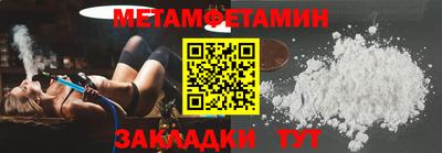 2c-b Малоярославец
