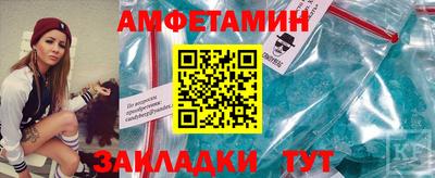 Альфа ПВП Малгобек