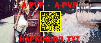 2c-b Малоярославец