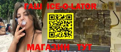 Альфа ПВП Малгобек