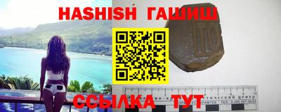 Альфа ПВП Малгобек