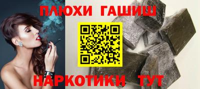 прущий лед Мариинск