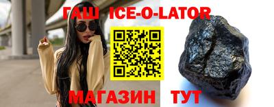 2c-b Малоярославец