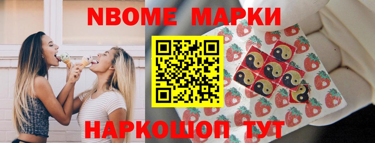 Джанкой  Лсд 25 экстази  Вход с VPN  ЛСД экстази кислота  Лсд 25 экстази ecstasy 